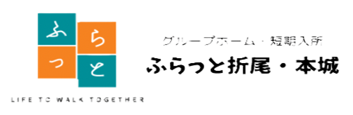 ふらっと